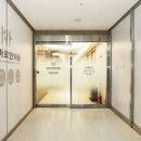 거북한의원 이미지