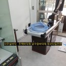 마트상사 이미지