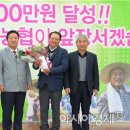삼서농협 이미지