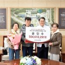 연합카센타 이미지