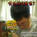신소