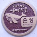 아름다운산부인과,산후조리원 네이버블로그