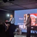 러브플러스 이미지