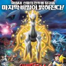 맛있는 극장 이미지