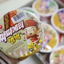 델타마트 이미지