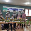 원예공감 이미지