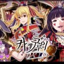 원더플주식회사 이미지