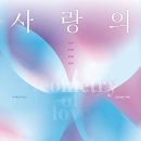 문신미술관 이미지