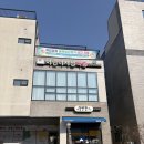 군산어린이서점 책봄 이미지