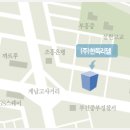 (주)한독리델 - 인테리어 현장시공관리 (부천,인천지역) 이미지