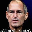 비비커뮤니케이션