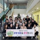 해운대구보건소 이미지