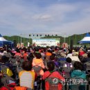 곤명생태학습체험장축구장 이미지