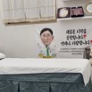 바른체형척추관리