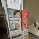 호호치과의원 네이버블로그