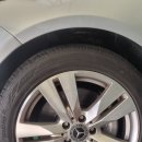 붕붕타이어모터스 이미지