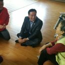 임광아파트경로당 이미지