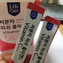 (주)디바인바이오 이미지