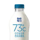 매일유업(주) 상하공장 이미지