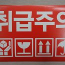 국민트랜스 이미지