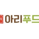 아리푸드