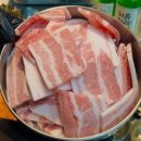 65냉삼집