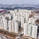 알짜배기공인중개사사무소 이미지