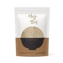 월드그린