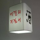 신성공예 이미지