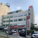 성내모터스