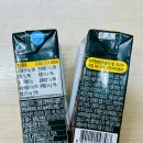 매일야채 이미지