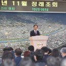 거창-거창-11 이미지