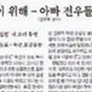 금명상사 이미지