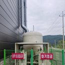 파주산업가스 이미지