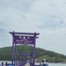 시에그린한국시화박물관 이미지