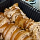 일순이네집 이미지