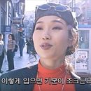 엄마손칼국수 이미지