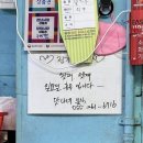 맛나네분식 이미지