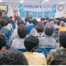 부산문현노인대학 이미지