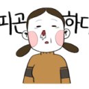 신풍닭강정치킨 이미지