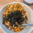 부산진역 이미지