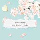 산뜻헤어 이미지