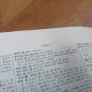 삼성문화사 이미지
