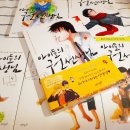 천안도서두정점 이미지