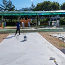 누원초등학교 이미지