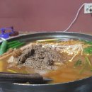 뚝마루가든