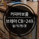 센텀동로 이미지