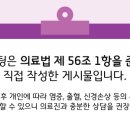 논현로1L 이미지