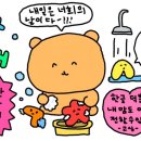 다올 오토캠핑장 이미지