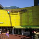 어린이 박물관 앞 이미지